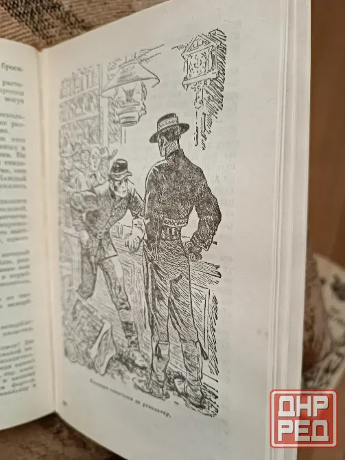продам книги Донецк - изображение 2