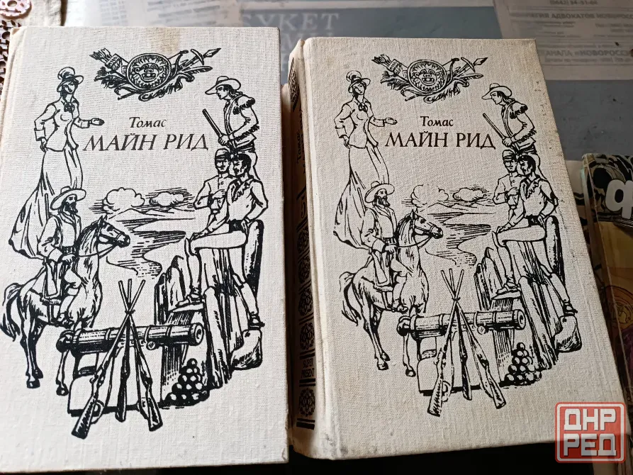 продам книги Донецк - изображение 1