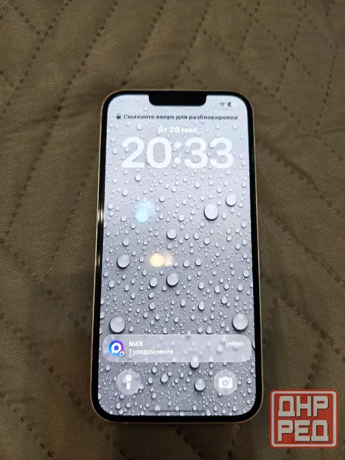 IPhone 13 Донецк - изображение 1