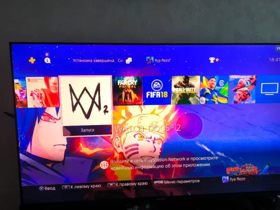 Sony Playstation 4 fat 1tb Донецк