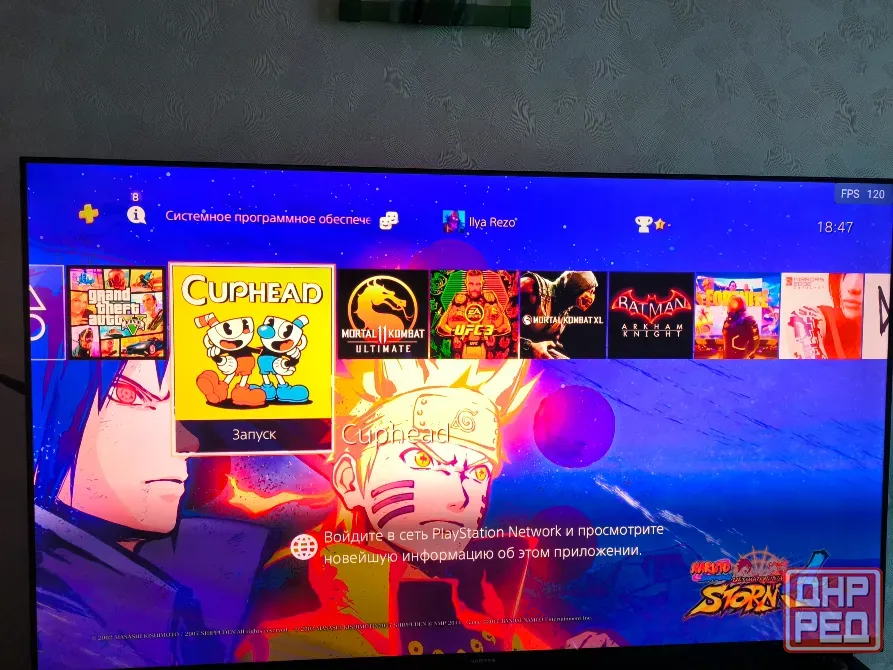 Sony Playstation 4 fat 1tb Донецк - изображение 5