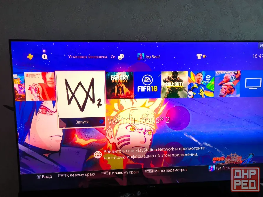 Sony Playstation 4 fat 1tb Донецк - изображение 6