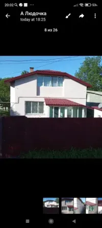 Продам дом д. к. Куйбышева Донецк