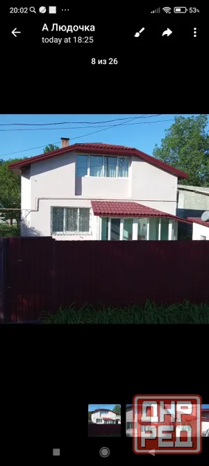 Продам дом д. к. Куйбышева Донецк - изображение 2