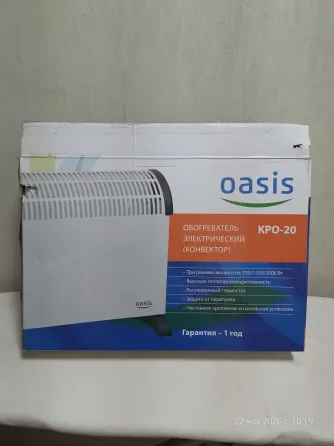 Конвектор обогреватель инфракрасный электрический OASIS KPO-20 Донецк