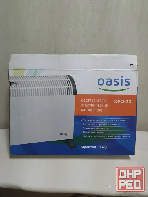 Конвектор обогреватель инфракрасный электрический OASIS KPO-20 Донецк - изображение 3