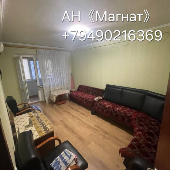 Срочная продажа. Документы готовы. Донецк