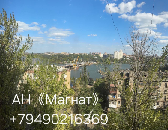 Срочная продажа. Документы готовы. Донецк