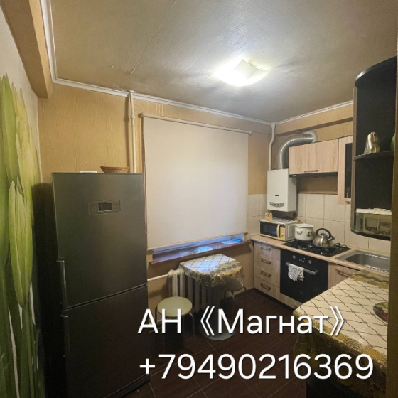 Срочная продажа. Документы готовы. Донецк
