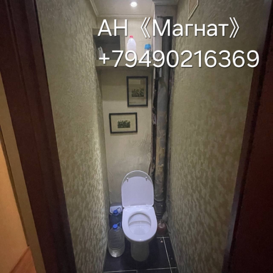 Срочная продажа. Документы готовы. Донецк