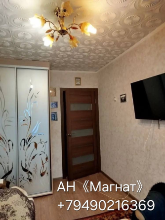 Срочная продажа. Документы готовы. Донецк