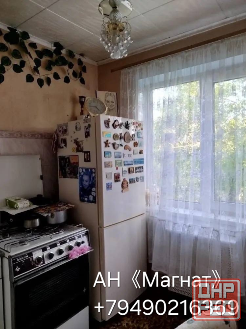 Срочная продажа. Документы готовы. Донецк - изображение 3
