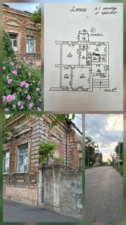 3-ком. квартира с гаражом и земельным участком в сердце города, ул. Итальянская, д. 97 Мариуполь