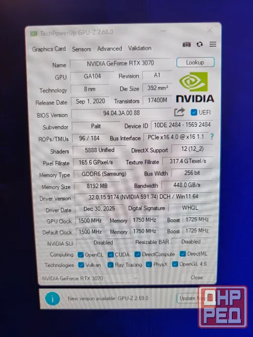 Видеокарта RTX 3070 Донецк - изображение 4