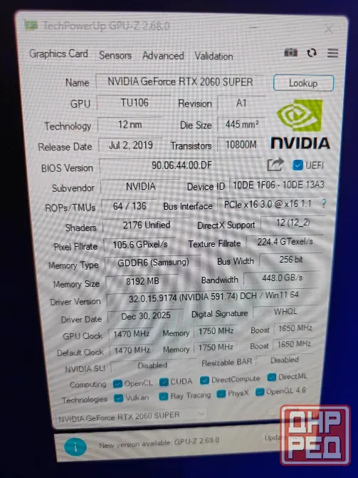 Видеокарта RTX 2060 super Донецк - изображение 4