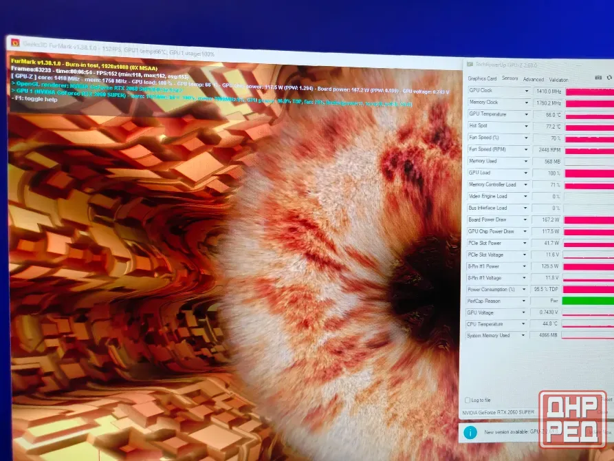 Видеокарта RTX 2060 super Донецк - изображение 7