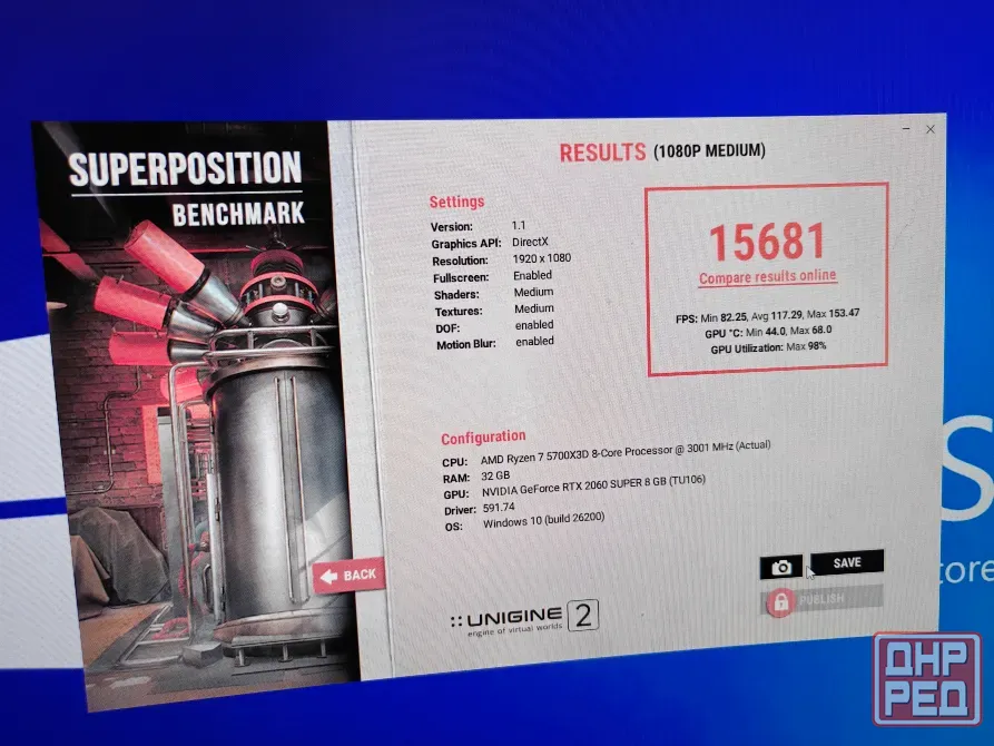 Видеокарта RTX 2060 super Донецк - изображение 5