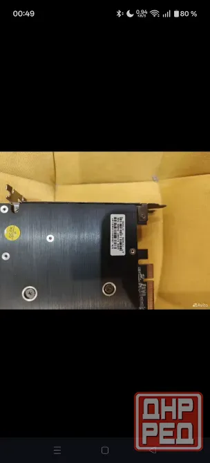 Видеокарта RX 5700xt Донецк - изображение 4