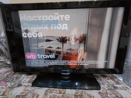 Samsung 40" LE40F86BD 100 Герц Донецк