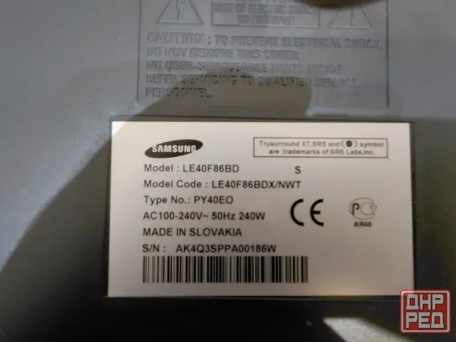 Samsung 40" LE40F86BD 100 Герц Донецк - изображение 3