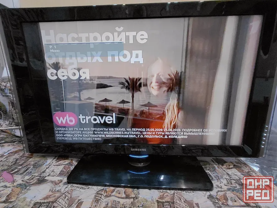 Samsung 40" LE40F86BD 100 Герц Донецк - изображение 1