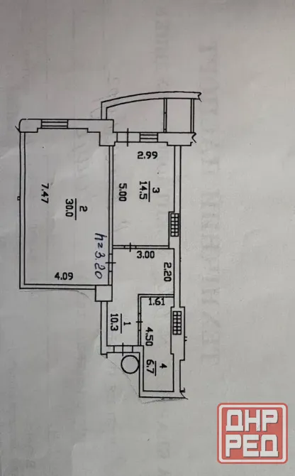 Продам 1ком. кв. в жк Донецк - изображение 9