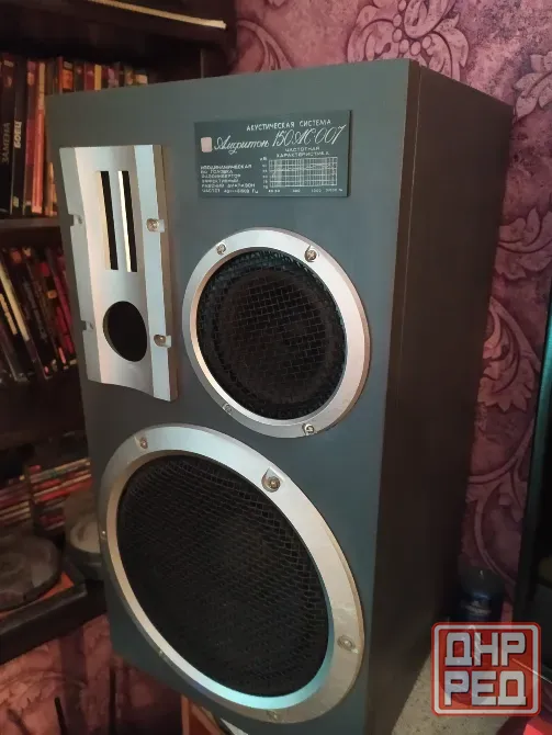 Колонки Амфитон 150АС-007. Донецк - изображение 2