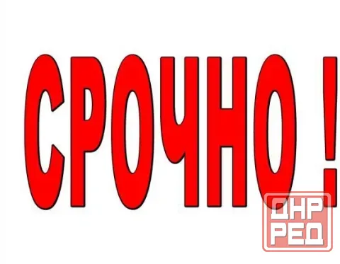 Сдам 1-комнатную квартиру на Черемушках, Пушка Макеевка - изображение 1