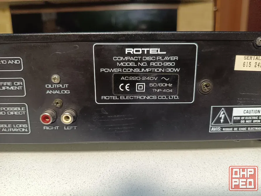 Проигрыватель CD Rotel -RCD -950. Донецк - изображение 8