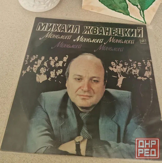 Грампластинки Донецк - изображение 4