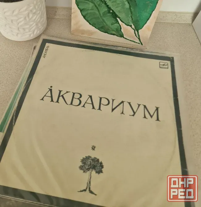 Грампластинки Донецк - изображение 7