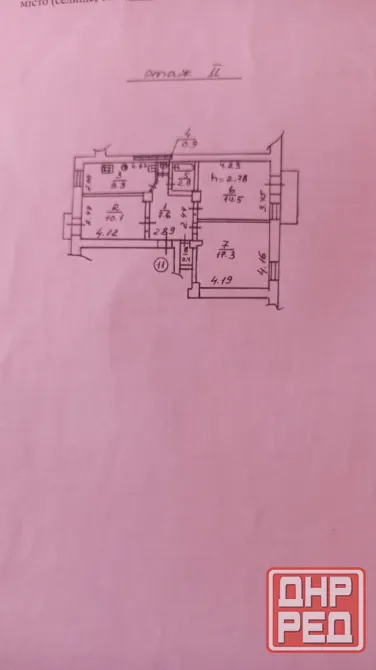 продам свою 3к.кв. Шахтостроителей 29, Калининский рынок Донецк - изображение 11