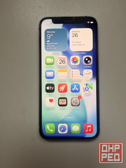 iPhone 12 Mini Донецк - изображение 1