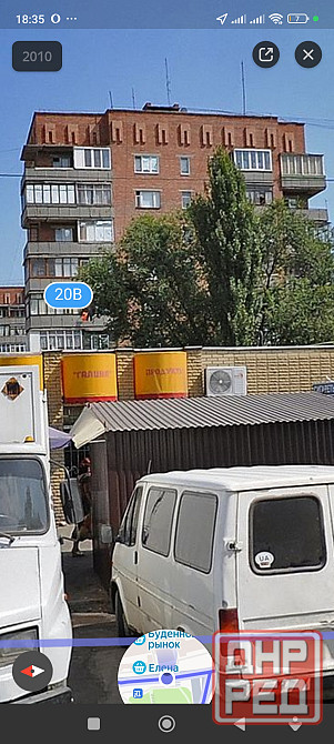 Продам 1 ком квартиру Буденновский район, площадь буденова торг. Донецк - изображение 8