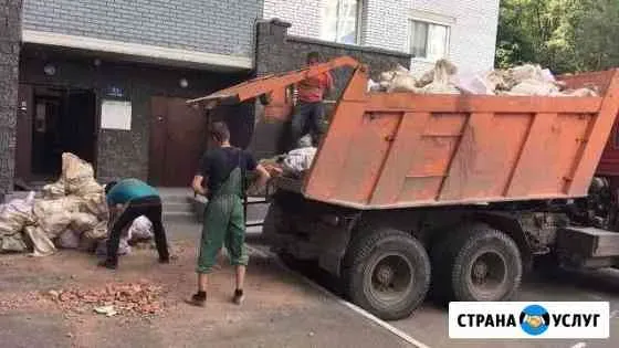 вывоз строительного мусора зил камаз Донецк
