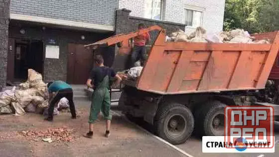 вывоз строительного мусора зил камаз Донецк - изображение 1