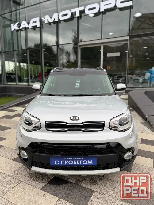 KIA SOUL Донецк - изображение 1