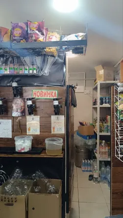 Продажа коммерческого помещения в Мариуполе Мариуполь