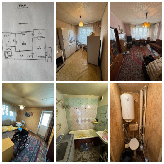 Продажа 2-х к. кв-ра поселок Бажанова, этаж 6/9 торг Макеевка