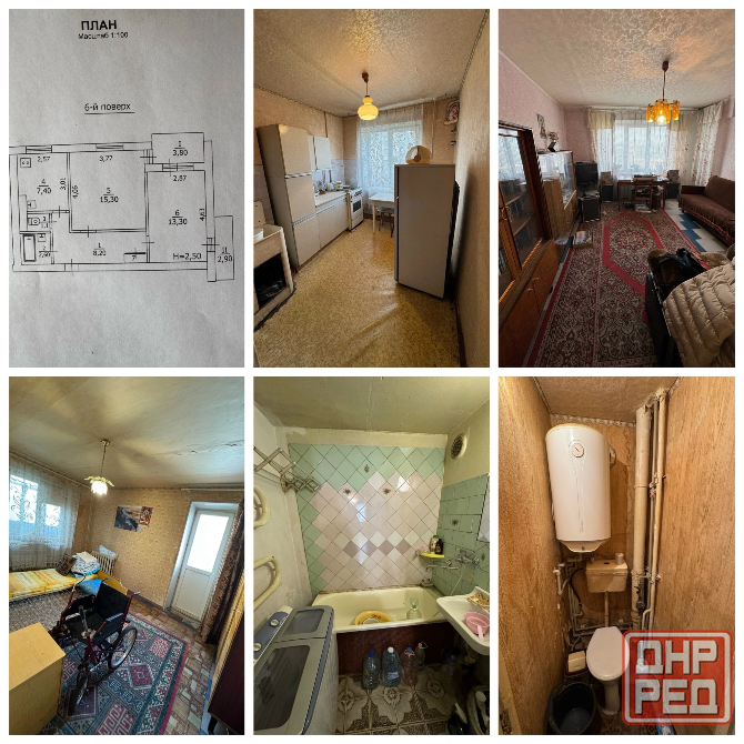 Продажа 2-х к. кв-ра поселок Бажанова, этаж 6/9 торг Макеевка - изображение 1