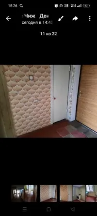 Продам крупнногабаритную 1 комнатную квартиру Луганск