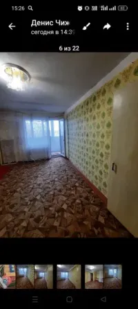 Продам крупнногабаритную 1 комнатную квартиру Луганск