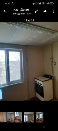 Продам крупнногабаритную 1 комнатную квартиру Луганск