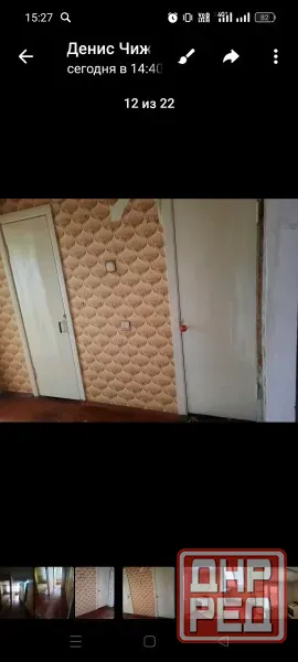 Продам крупнногабаритную 1 комнатную квартиру Луганск - изображение 5