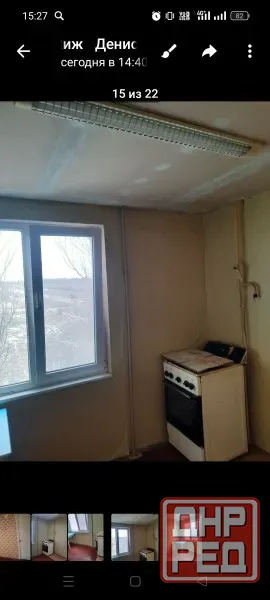 Продам крупнногабаритную 1 комнатную квартиру Луганск - изображение 6