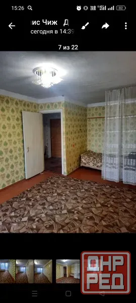Продам крупнногабаритную 1 комнатную квартиру Луганск - изображение 1