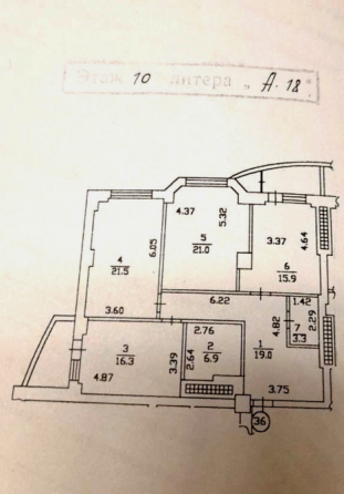 3-к в новом доме, 115 метров, уклмплектована Донецк