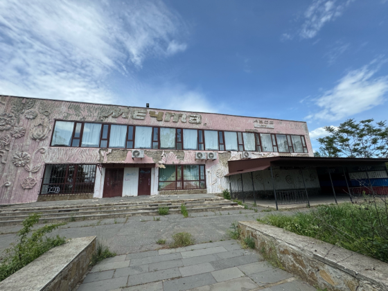 Продажа Ресторанного Бизнеса в Зугрэс-2 рядом с трассой н-21 . Земля в Собственности Зугрэс