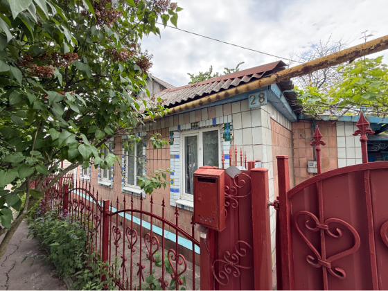 Продажа двух домов в Калининском районе Донецка! Донецк