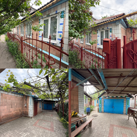 Продажа двух домов в Калининском районе Донецка! Донецк